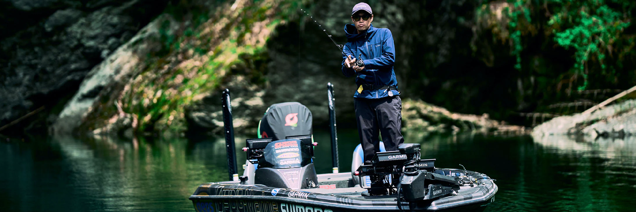 Produits de la marque Shimano