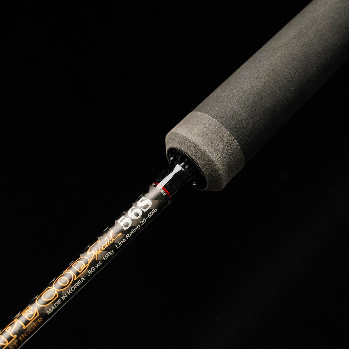 Cape Cod Special 150g 56S Spinning Rod