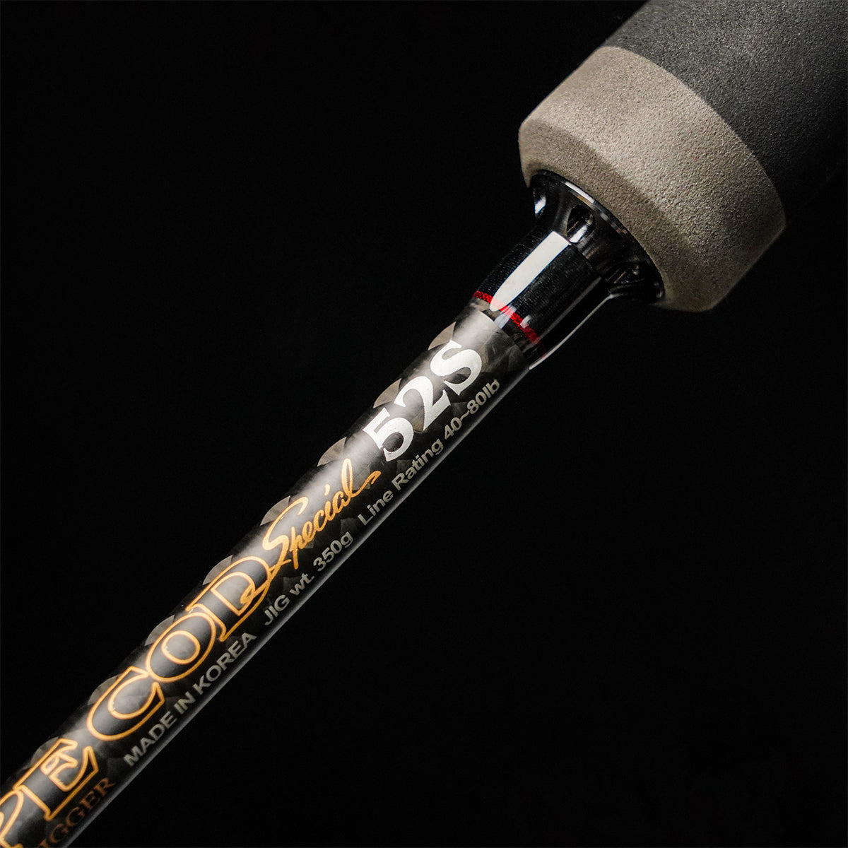 Cape Cod Special 350g 52S Spinning Rod