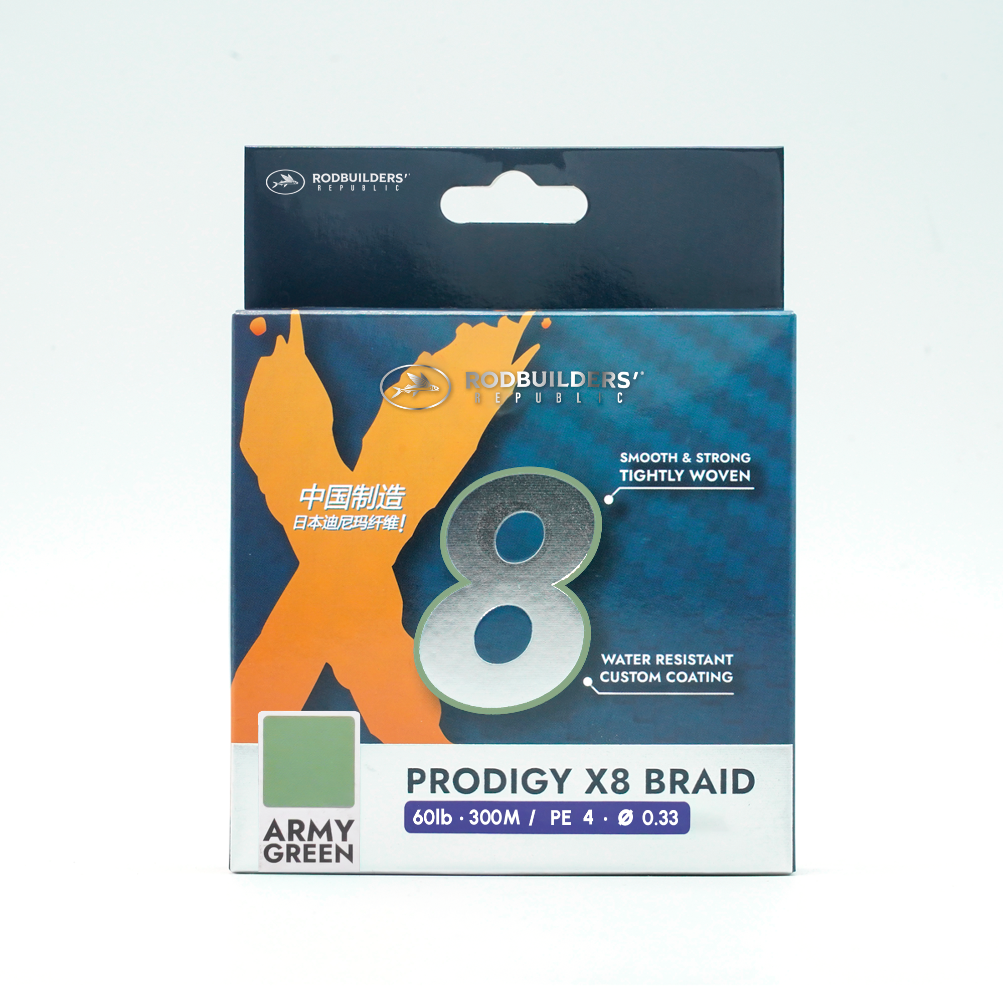 Prodigy X8 Braid