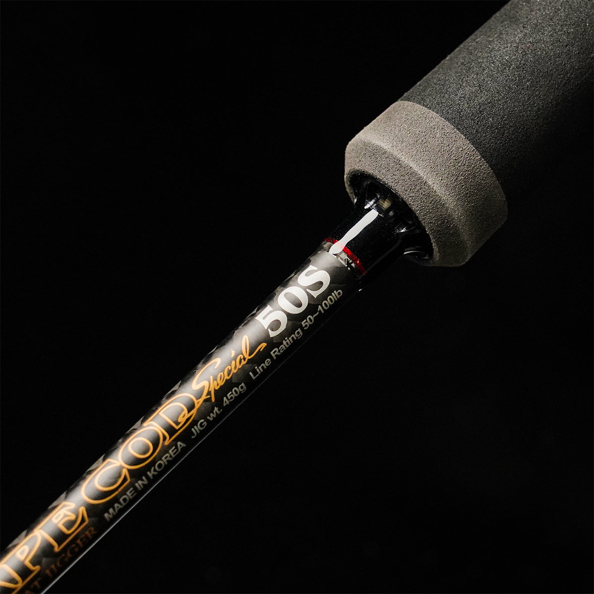 Cape Cod Special 450g 50S Spinning Rod
