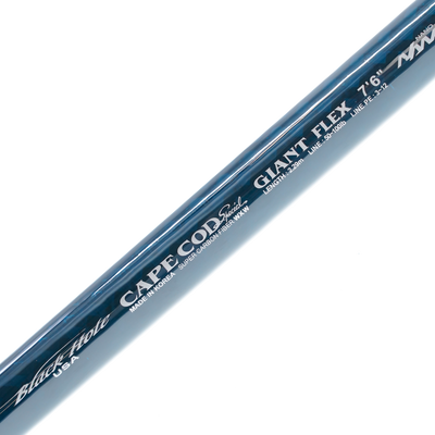 7'6 Giant Flex