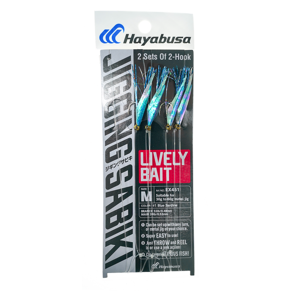 Casting sabiki Hayabusa EX451 | Mitraillette mer, teaser
