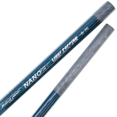 7'6 Nanofin blank